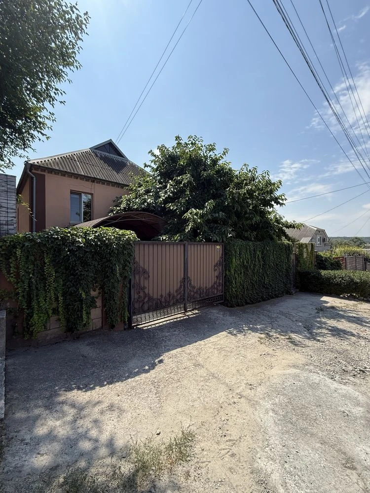 Продам Шикарный Дом в Отличном районе (Черёмушки) ул.Польска