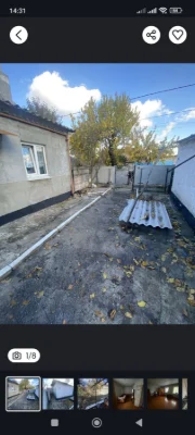 Будинок Соцмісто