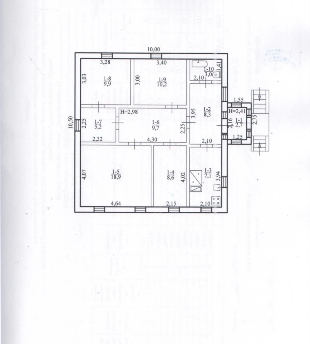 Продажа  Каменское-Дом. Правый берег 1.5км.  АОГаз. Удобства