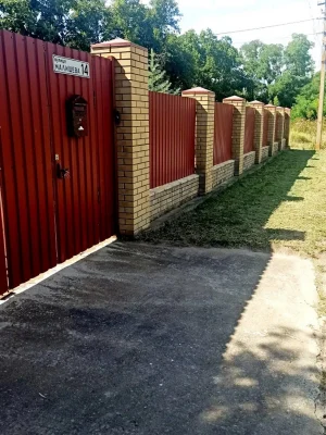 Продаж Дім