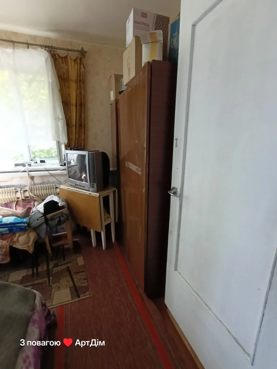 Продам великий будинок