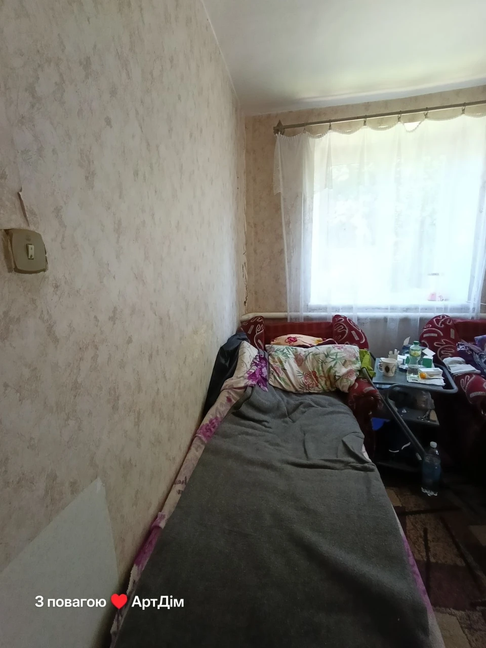 Продам великий будинок