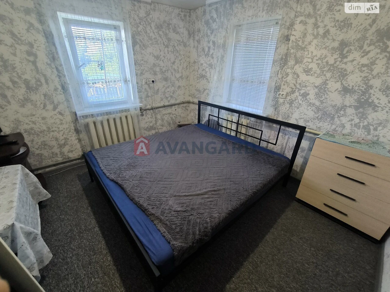 Продаж Дім Дніпровський