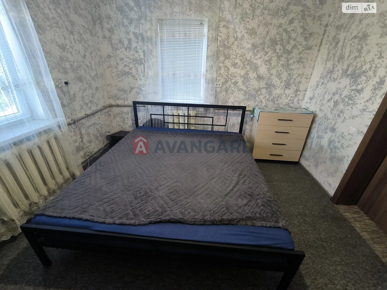 Продаж Дім Дніпровський