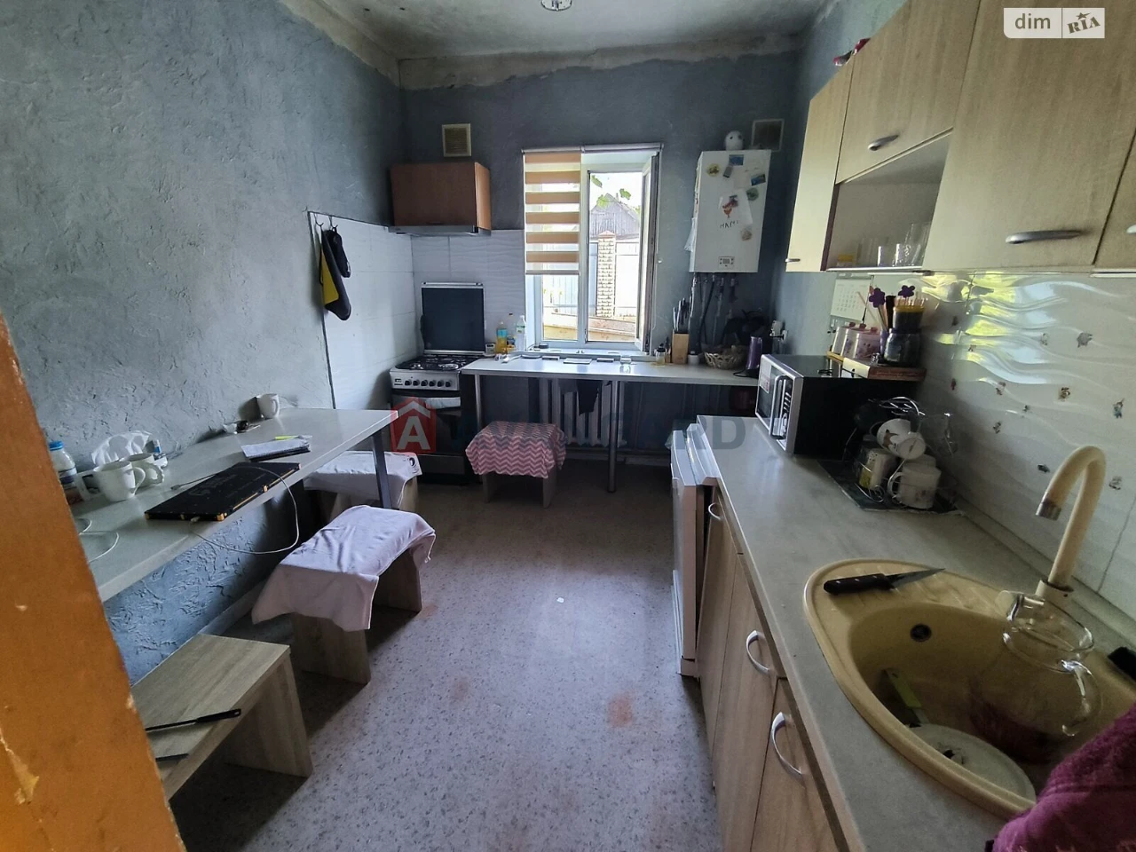 Продаж Дім Дніпровський