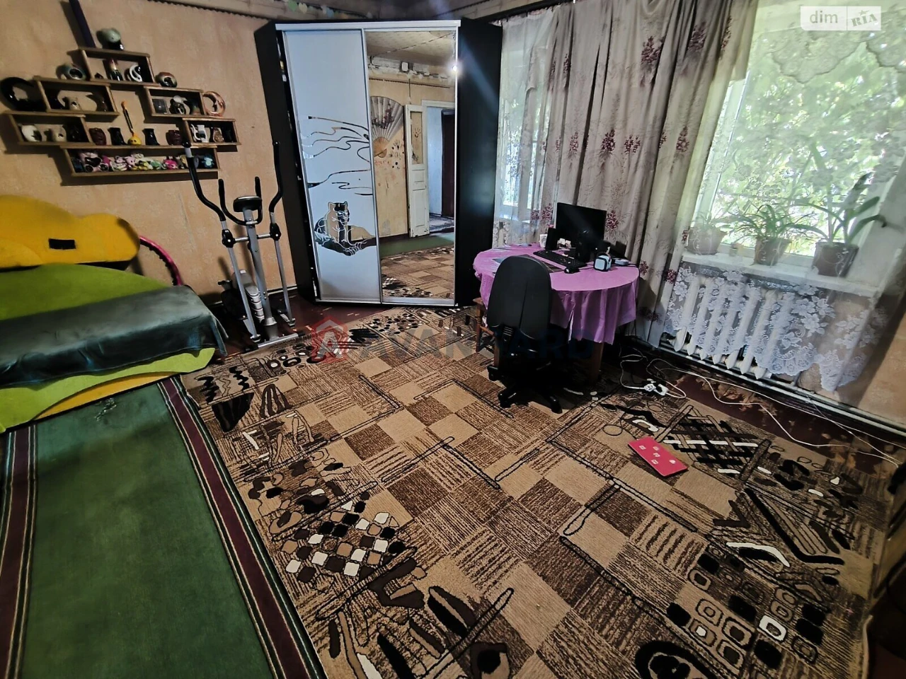 Продаж Дім Дніпровський