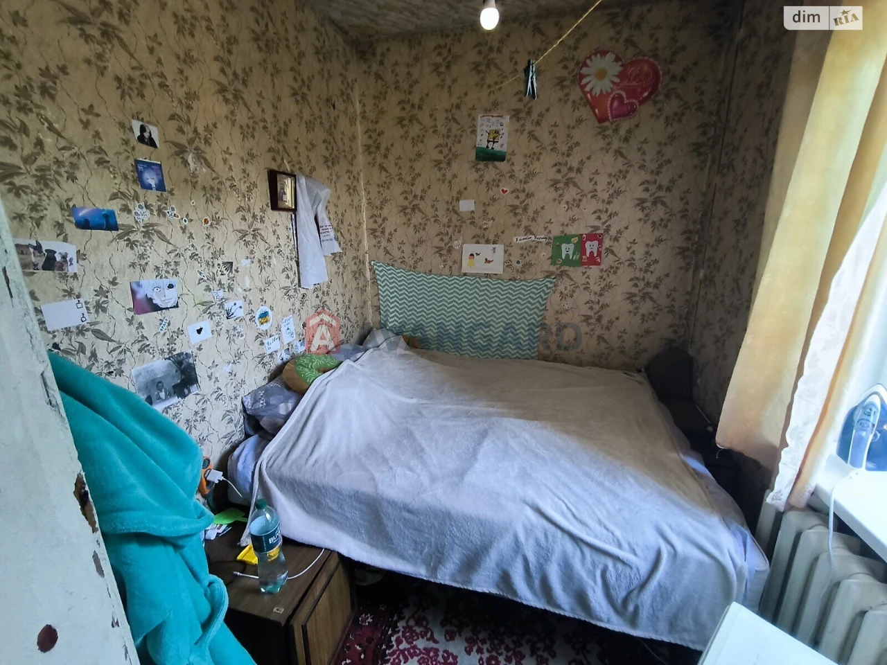 Продаж Дім Дніпровський