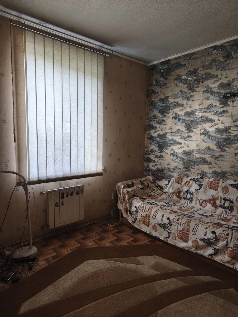 Продам будинок в місті Кам'янське