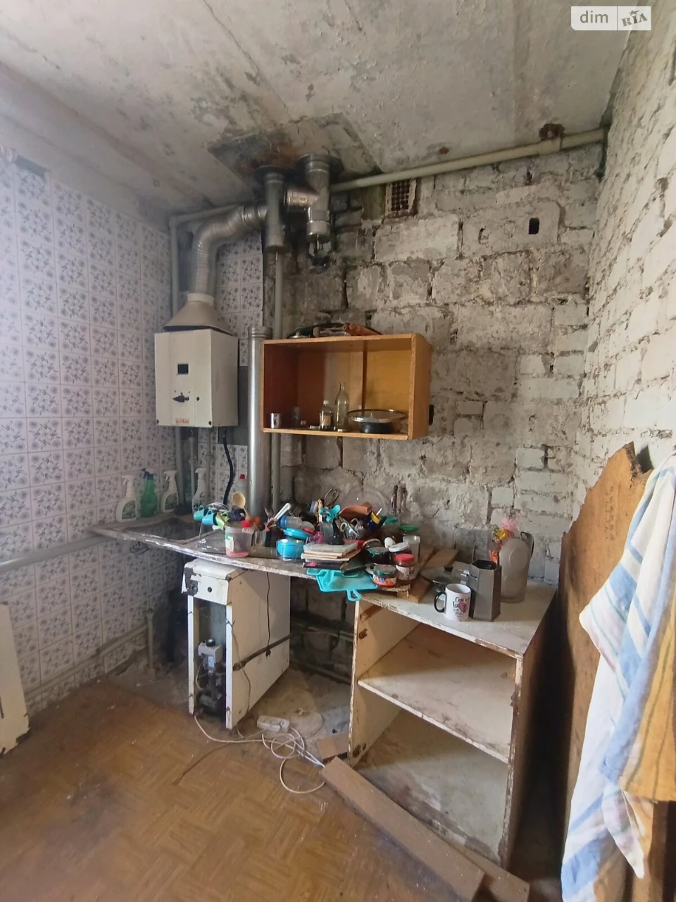 Продаж Частина будинку Південний