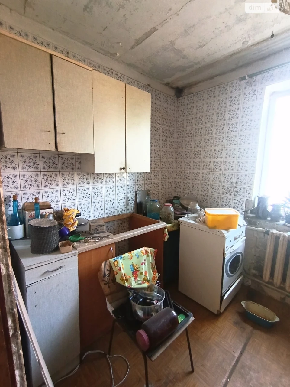 Продаж Частина будинку Південний
