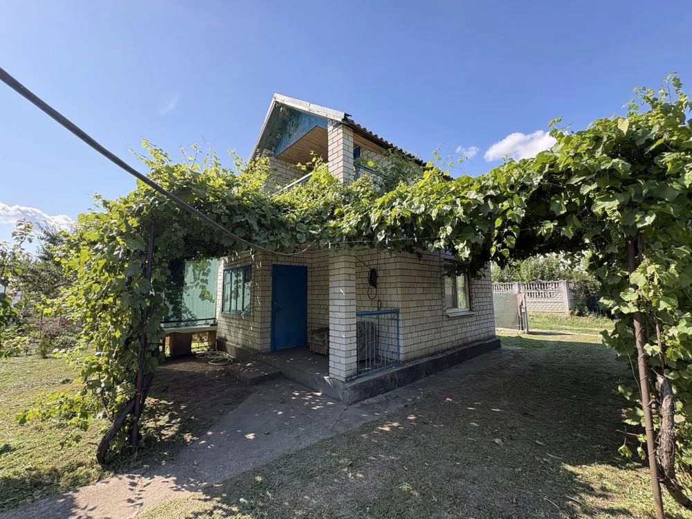 For Sale: Nice Cottage