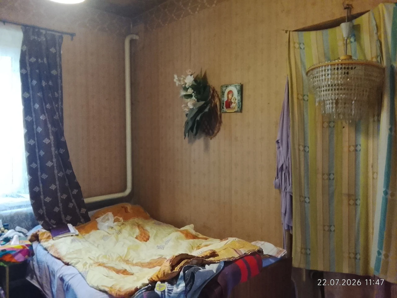 *Продам дом. *elena