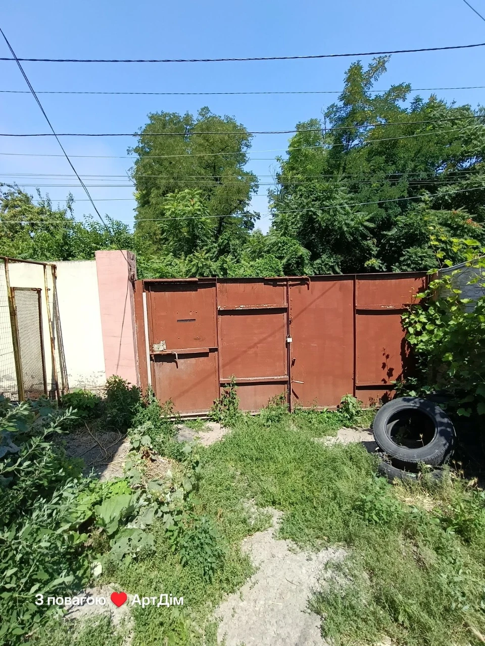 Продам будинок район Аврори, Маяковського