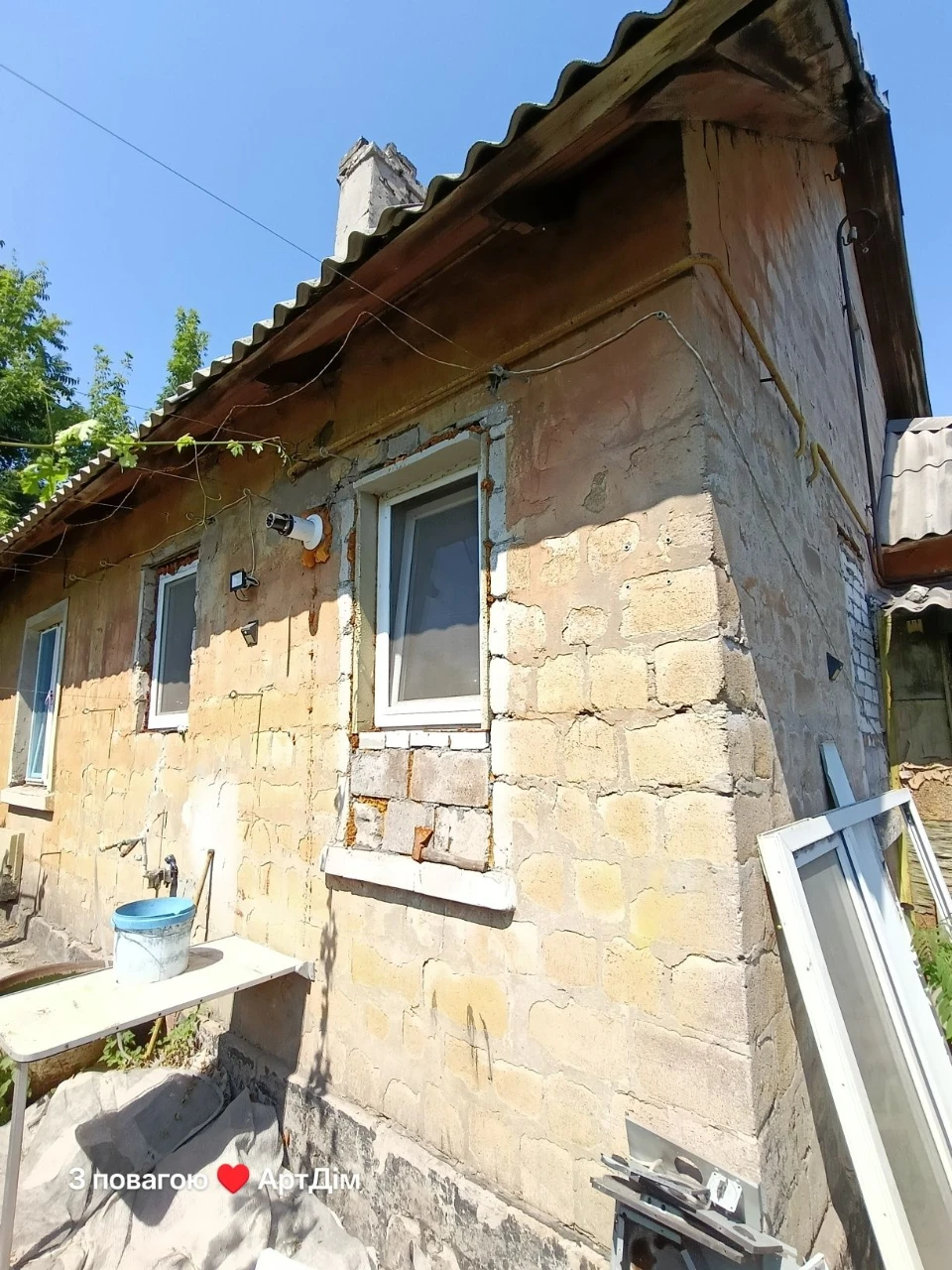 Продам будинок район Аврори, Маяковського
