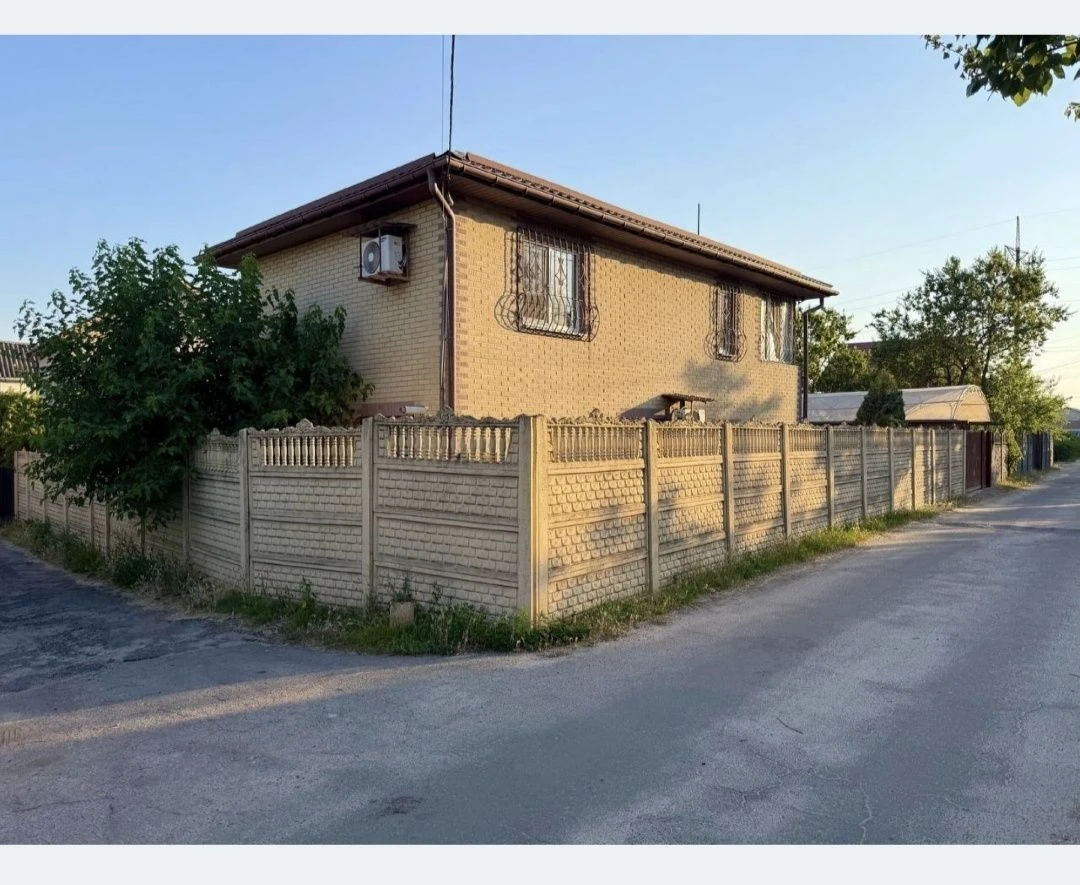 Продам Будинок біля Блакитного озера