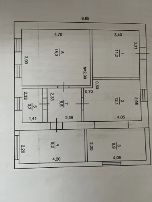 Дом 140 м2 каменское. Зеленодольская(донская).