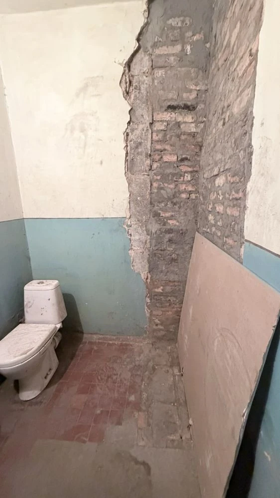 Продам будинок Соцмісто