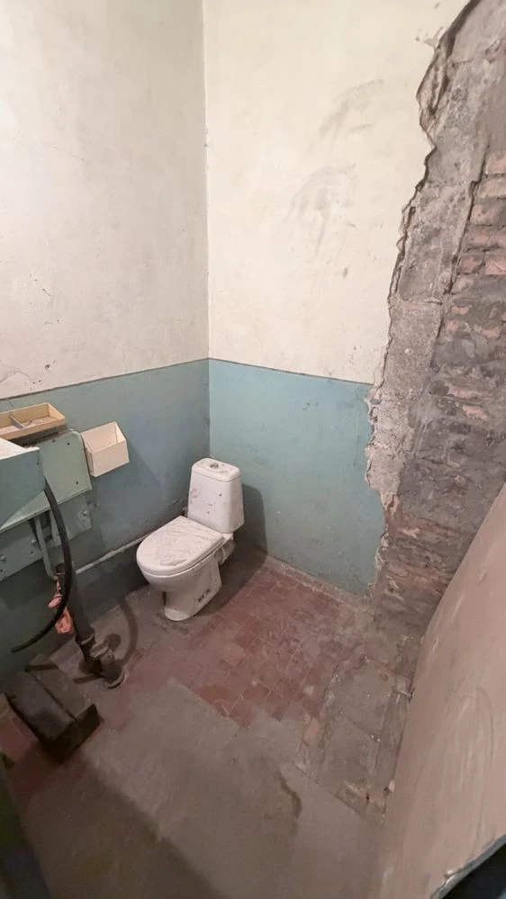Продам будинок Соцмісто