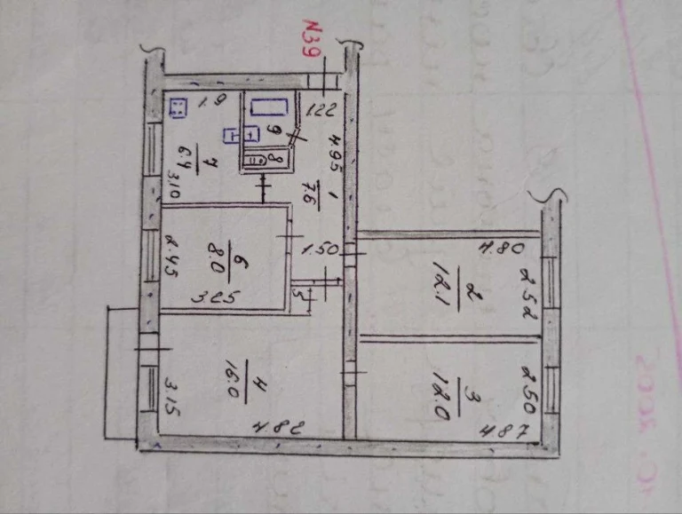 Продажа 4-х комнатной квартиры