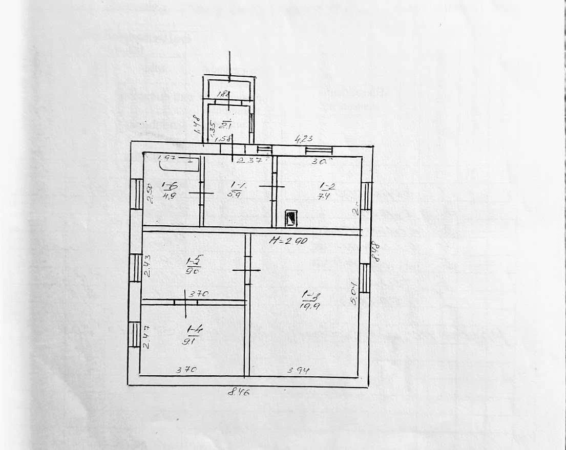 Продам 4кімн. будинок 8х9 на 55бл., м. Кам'янське