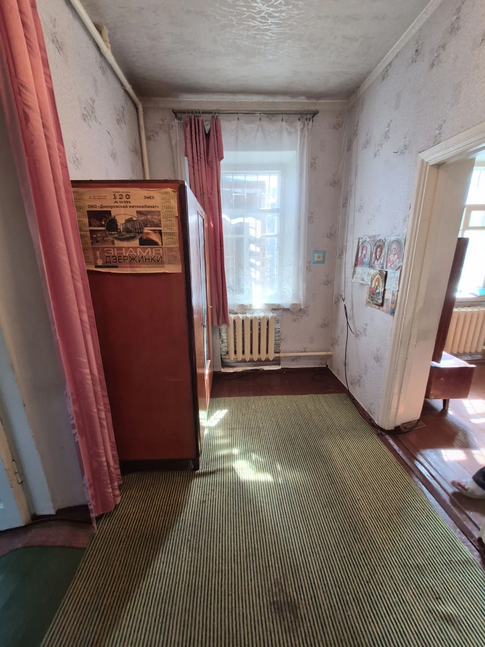 For Sale Large House in Ukraine Area