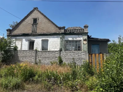 Продажа Дом Каменское по цене квартиры