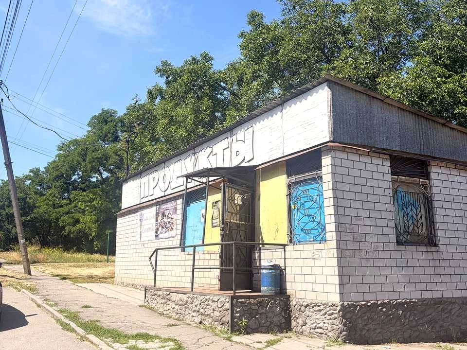 Будинок. Кам'янське, Кам'янське (Дніпродзержинськ), Романків