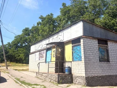 Будинок. Кам'янське, Кам'янське (Дніпродзержинськ), Романків