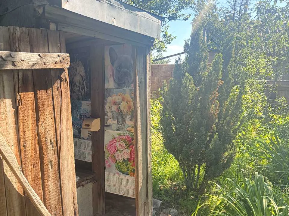 Будинок. Кам'янське, Кам'янське (Дніпродзержинськ), Романків
