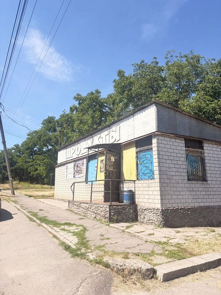 Продаж будинку в р-ні Романкове м. Камʼянське Сертифікат