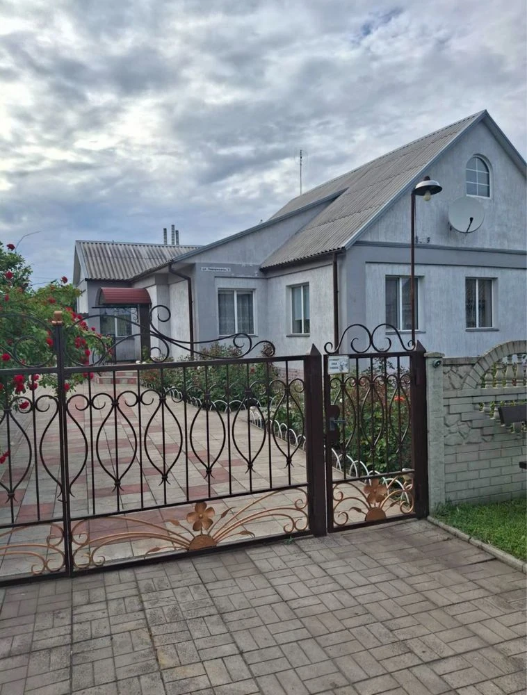 Продам дом в  пгт.Аулы !