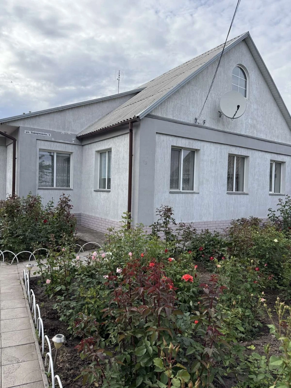 Продам будинок в Аулах!