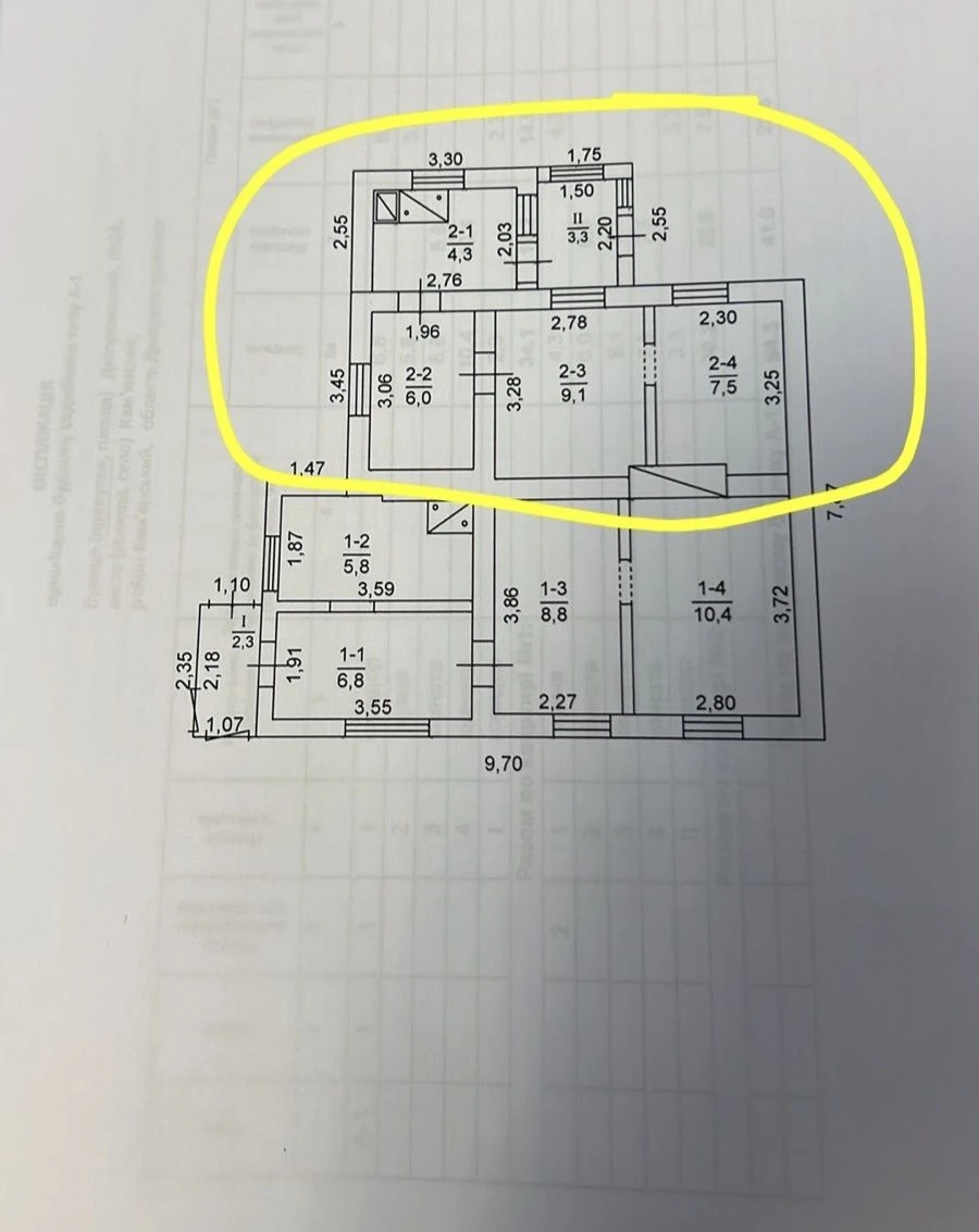 Продаж будинку 1/2, район старих Черемушек