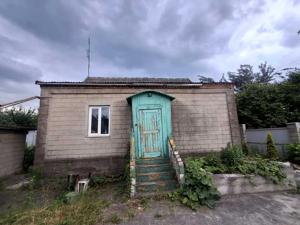 Будинок. Кам'янське, Херсонський Шлях вул.