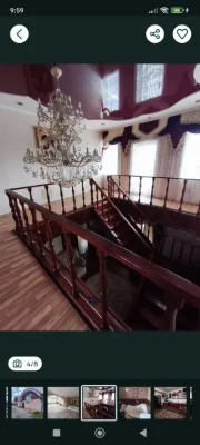 Царський будинок