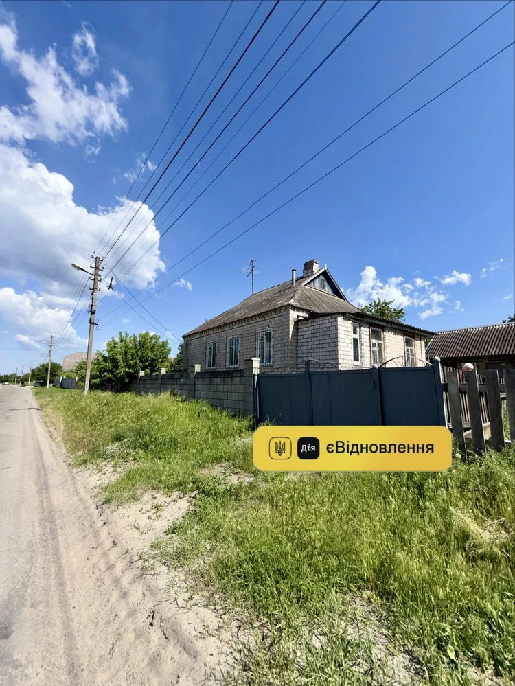 Продам дом в Романково
