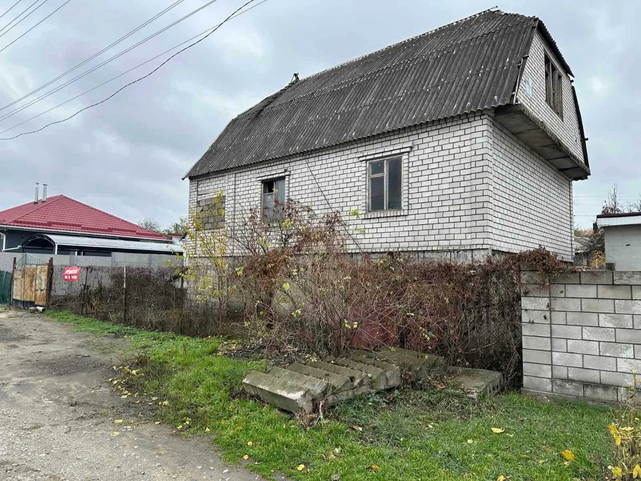 ПРОДАЖ будинку, вул. Бузкова