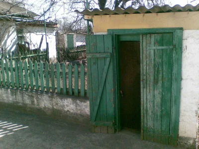 Домоволодіння у м. Кам'янське (Дніпродзержинськ)