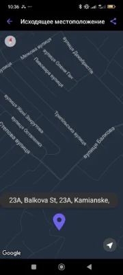 Продам дом Романково 27 школа