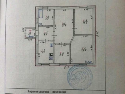 House. Yellow Waters, Yellow Waters, Mariupilsky Street.