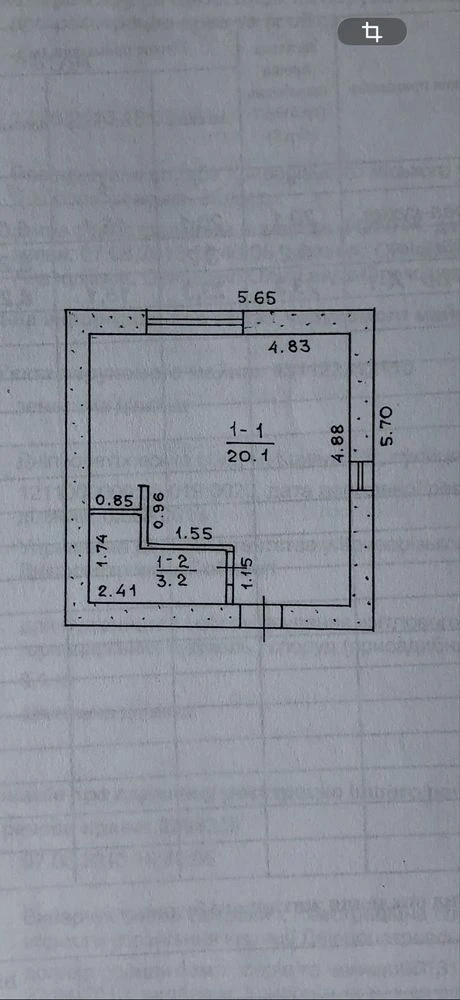 For sale: Cottage