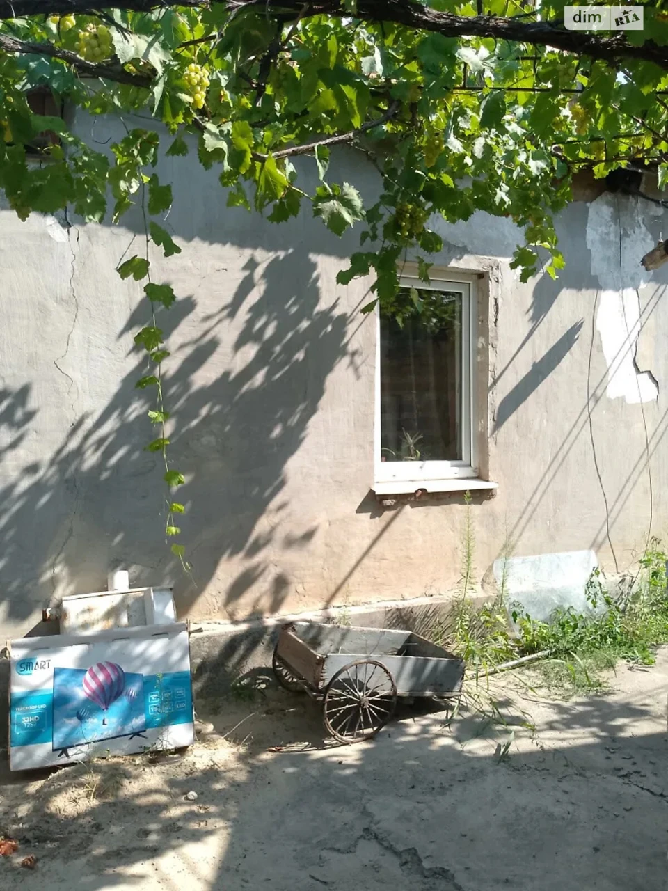 Продаж Дім