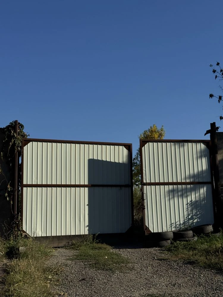 Sale of a fuel depot