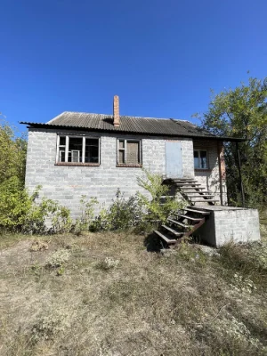 House for sale.