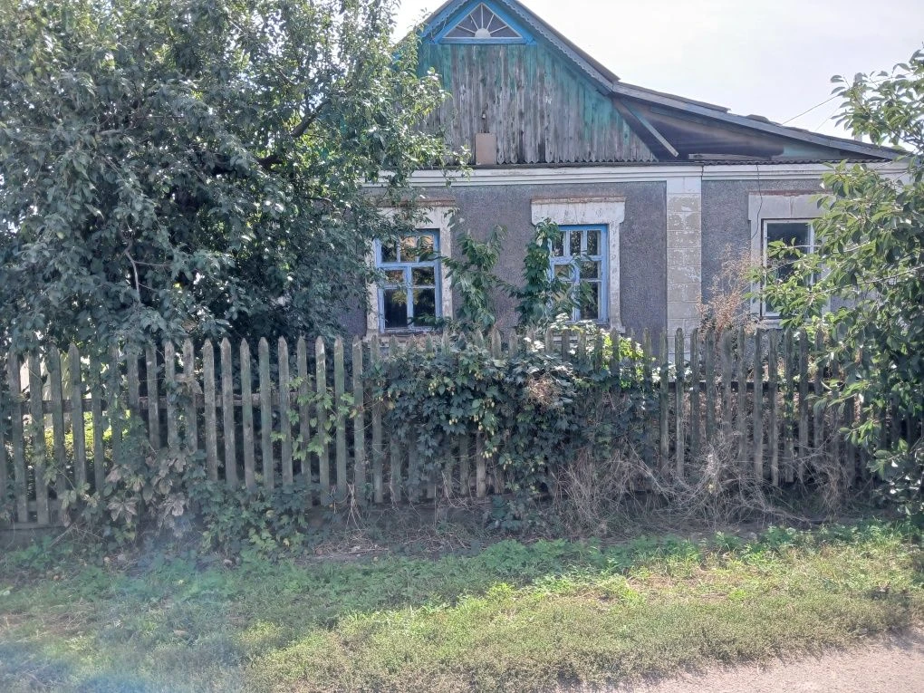 House for sale
