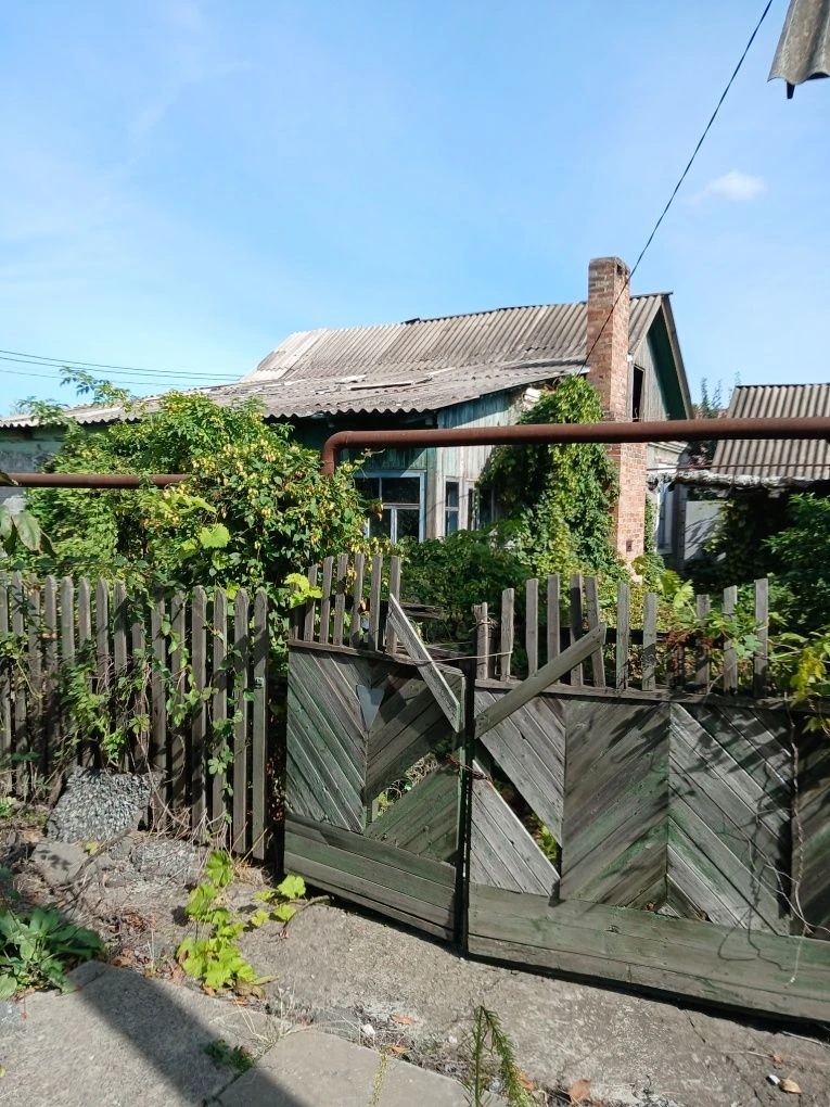 House for sale