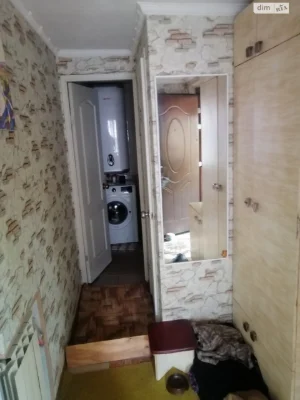Продаж Будинку Долгинцівський