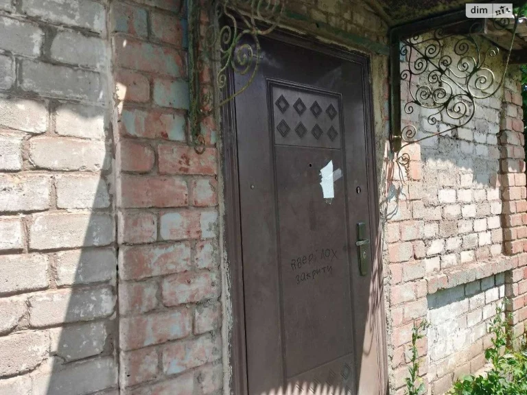 Продаж Дім