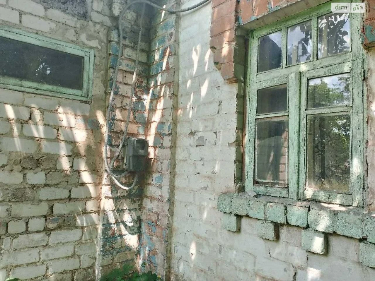 Продаж Дім