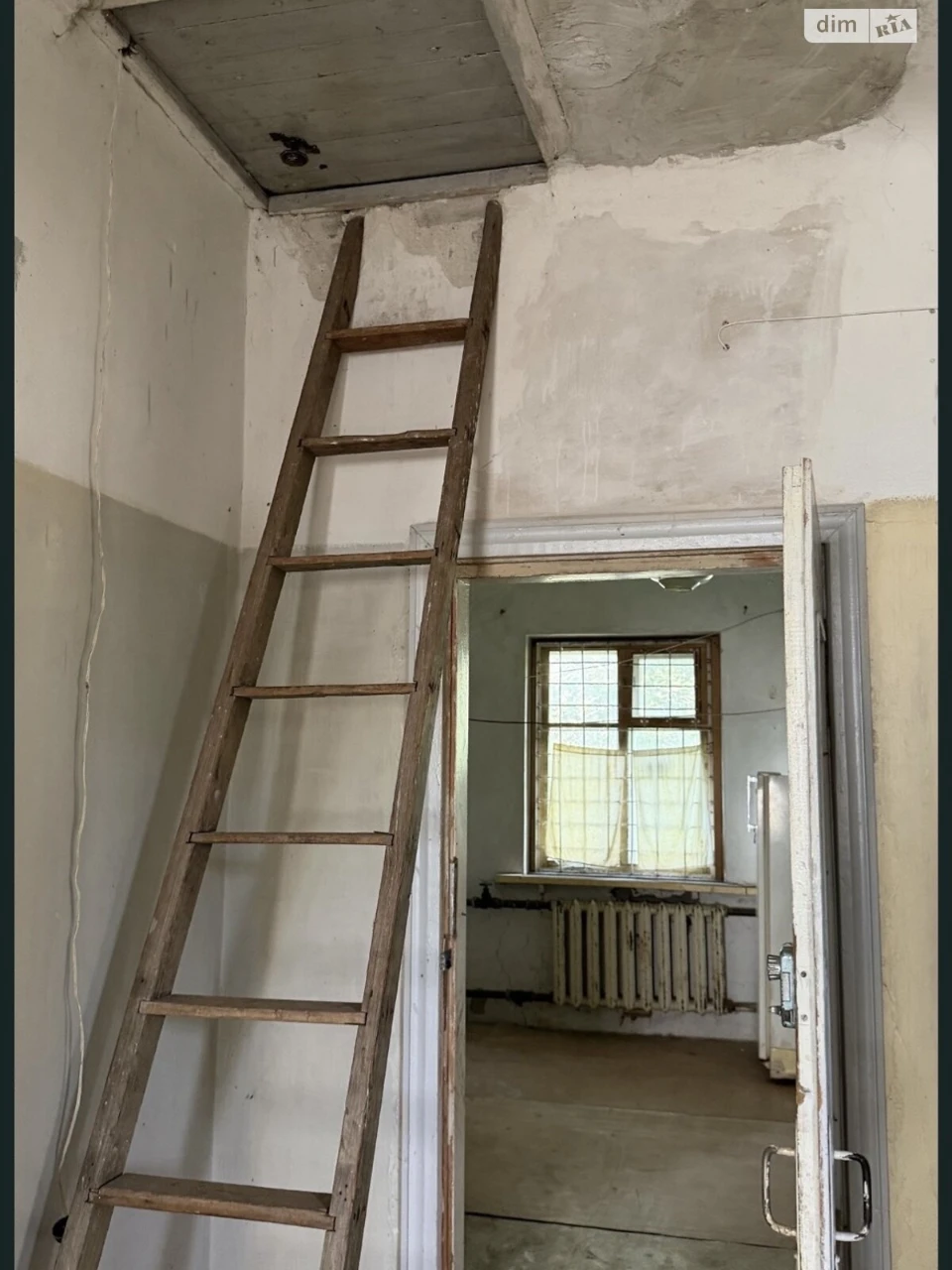 Продаж Дім Покровський